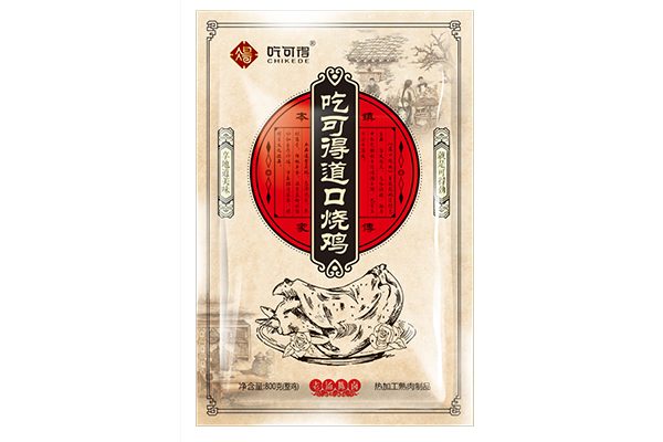ţ