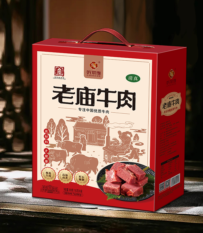 ţ