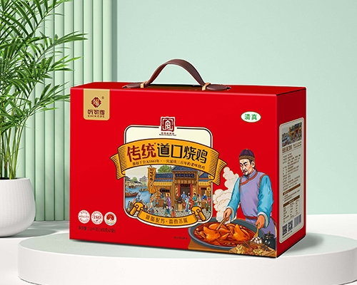 道口烧鸡批发 道口烧鸡批发